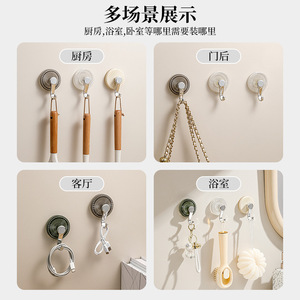 Suction Cup Hook Heavy Duty Wall Mounted Bathroom Towel Hook No Drilling Required 3 Pack Modern Design - Product Image 4