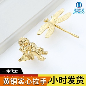 Brass Dragonfly Cabinet Handle Single Hole Butterfly Design Contemporary Style Durable Door Pull for Cabinet Drawer - Product Image 2
