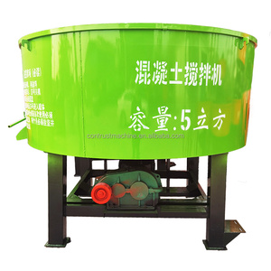 Портативный вертикальный вал для бетономешалки с лезвиями - Product Image 6