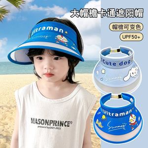Ultraman <b>Childrens</b> <b>Sun</b> <b>Hat</b> Breathable Polyester Anti Uv Summer Travel Bucket <b>Hat</b> For Kids - Product Image 3