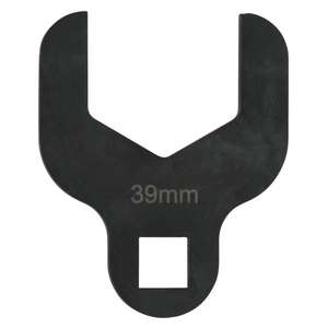 KS TOOLS-516,1004 Llave de retención, 39,0mm-EAN 4042146625798 JUEGO DE MOTOR Y DISTRIBUCIÓN - Product Image 1