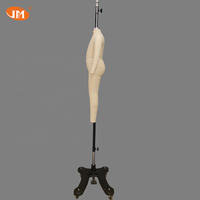 Offre Spéciale bras de mannequin en fibre de verre personnalisable comprend un support de base à usage général pour les tout-petits taille 104