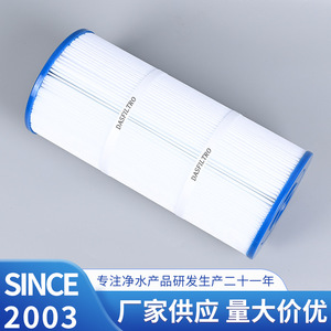 Cartucho de Filtro para Piscina Dasfiltro FC-3921 35B, Filtración de Agua Plegada para Accesorios de Piscinas Enterradas - Product Image 3