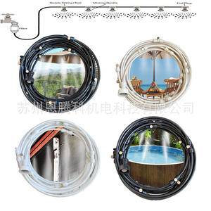 Sistema de enfriamiento por atomización para exteriores de 12 m con 16 pulverizadores de niebla y boquillas de latón para riego de patios traseros - Product Image 1