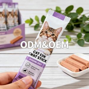 ขายส่ง 15 กรัม/ชิ้น 1000 ชิ้น/กล่อง ขนมแมวแบบแผ่นรสไก่ ทูน่า แซลมอน จากธรรมชาติ - Product Image 5