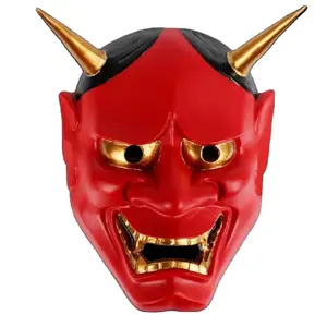 Nhật Bản ma hannya Halloween Masquerade cospaly Đảng kinh dị ma hannya mặt nạ Hanya mặt nạ phụ nữ người đàn ông trang điểm đạo cụ mặt nạ