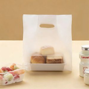 Sac plastique personnalisé avec poignée gilet pour supermarché, <span class=keywords><strong>restaurant</strong></span>, épicerie, shopping - Product Image 1