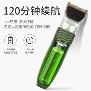 Tondeuse à cheveux électrique rechargeable, longueur réglable, corps en métal, pour usage domestique et en salon - Product Image 5