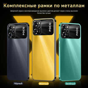 Teléfono Celular 5G Delgado - Pantalla HD Ultrafina de 6.5 Pulgadas, Batería de 8000mAh, Doble SIM (CDMA/LTE), 16GB de RAM para Uso Diario/Viajes - Product Image 3