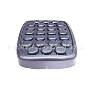 แผ่นยางกันลื่นสำหรับแป้นเบรกและคลัตช์รถยนต์วู่หลิง เชฟโรเลต รุ่น T23156727 - Product Image 2