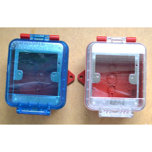SAP-M001FS Waterproof Manual Alarm Button Box <b>Door</b> & <b>Window</b> <b>Accessories</b> for M500H M500K M500KC M500HC - Product Image 3
