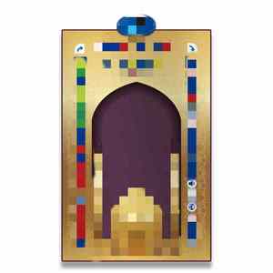 Tapis de prière musulman portable, tapis de prière islamique interactif <span class=keywords><strong>pour</strong></span> enfants et adultes, cadeau <span class=keywords><strong>pour</strong></span> le Ramadan et l'Aïd Moubarak - Product Image 3