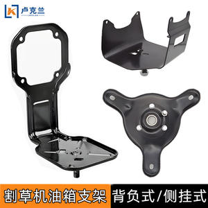 Base de Soporte para Tanque de Aceite de 40 Lados 1391405 para Motor de Cortacésped, Piezas y Accesorios para Cortacésped - Product Image 2