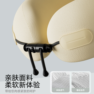 <b>Memory</b> Foam U-Shaped Neck Pillow 23x23x12cm Portable Travel Pillow For Airplane Nap Support - Product Image 5