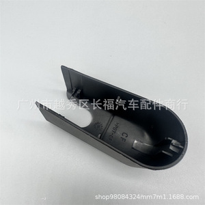 ฝาครอบแขนปัดน้ำฝนหลัง Guro Lion รุ่น BB5Z17C526A ทำจากยางสังเคราะห์ สำหรับรถยนต์ลินคอล์น นาวิเกเตอร์ - Product Image 4