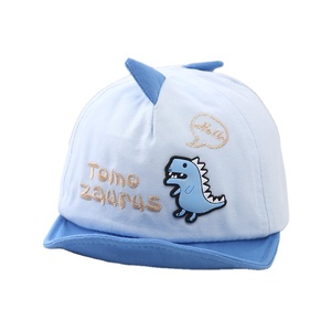Nouveau bonnet bébé 0-3-6-24 <span class=keywords><strong>mois</strong></span> bonnet canard bonnet bébé bonnet de baseball <span class=keywords><strong>pour</strong></span> enfants - Product Image 1