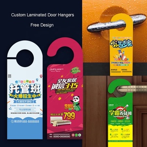 Étiquettes suspendues personnalisées avec logo imprimé, découpées sur mesure, en papier kraft et carton laminé, style <span class=keywords><strong>brochure</strong></span> pour hôtels, taille personnalisée - Product Image 2
