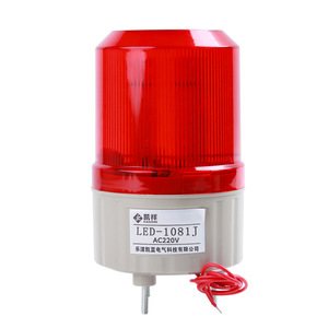 Luz de advertencia Led-1081j, luz estroboscópica impermeable de 220 V CA para uso industrial - Product Image 2