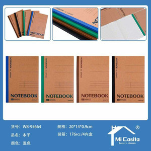 A5 all'ingrosso taccuini foderati 80 pagine 176 pezzi Per scatola con copertina morbida fornitura di cancelleria con pellicola termica - Product Image 1