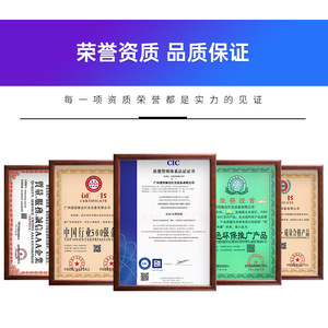 Paquete de iluminación Jiechuang KTV, solución completa de diseño de barra para habitaciones privadas y discotecas inteligentes. - Product Image 1