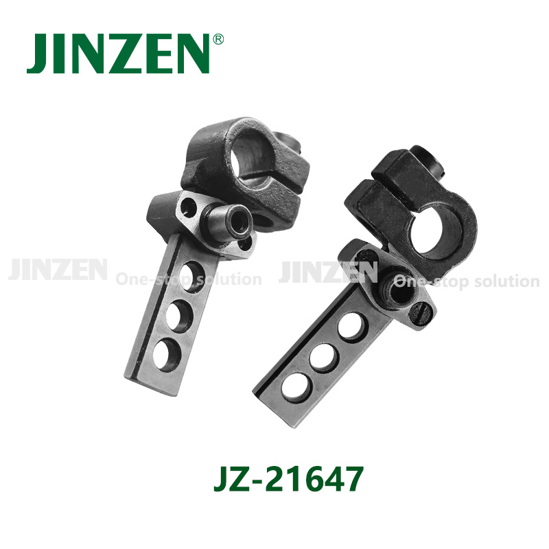 Jin-Machine featuring16 閣下 チェキ 251枚セット JINZEN Industrial Sewing Machine Spare Parts for JUKI MO2516