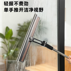 Double Sided Glass Cleaner Telescopic Aluminum Rod For High Rise Window Cleaning Tools - Product Image 4