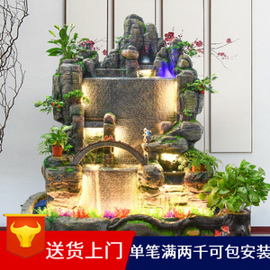 Fontaine d'eau artificielle avec éclairage LED pour intérieur et extérieur, décoration de jardin, élément paysager, bassin à poissons, aquarium, Feng Shui - Product Image 2