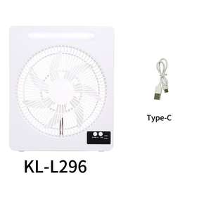 <span class=keywords><strong>พัดลม</strong></span><span class=keywords><strong>ตั้งโต๊ะ</strong></span>10นิ้ว<span class=keywords><strong>พัดลม</strong></span>ไฟฟ้า2สปีด<span class=keywords><strong>พัดลม</strong></span>7ใบมีดพัดลมชาร์จ USB - Product Image 2