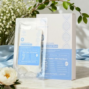 Mascarilla Facial <span class=keywords><strong>SPA</strong></span> Bioactiva con Péptidos de Moléculas Pequeñas Fermentados, Antienvejecimiento, Reparación de Arrugas, Reafirmante, Antioxidante e Hidratante - Product Image 3
