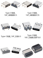 Connecteur USB Type-C Femelle 24 Broches avec Interface de Charge Rapide Mâle, Conception SMD