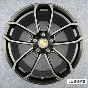 Roues de 763m jantes rover l322 - Product Image 3