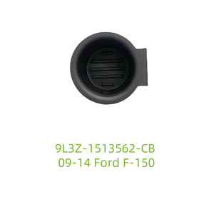 Inserto de goma para portavasos, consola central de flujo de suelo 9L3Z-1513562-CB 9L3Z1513562CB para Ford <span class=keywords><strong>Lincoln</strong></span> <span class=keywords><strong>Mark</strong></span> <span class=keywords><strong>LT</strong></span> de 2009 a 2014 - Product Image 4