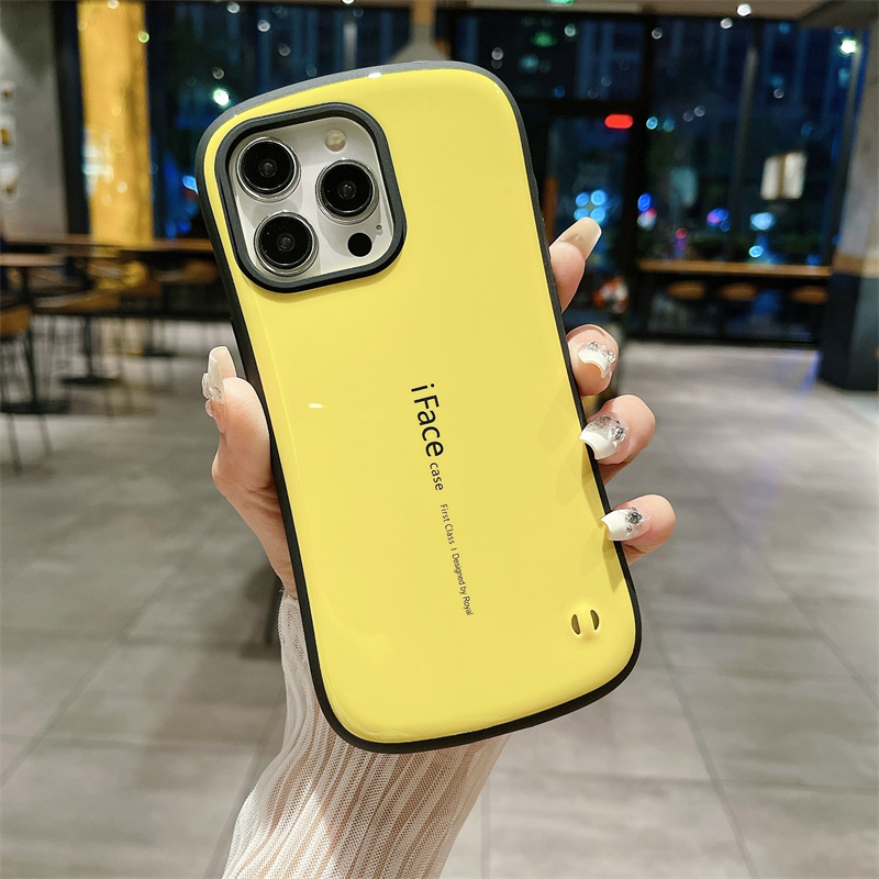 สีเหลือง