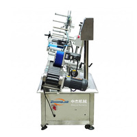 Machine d'étiquetage horizontale automatique à rouleaux Zhongjie, contrôlée par PLC, motorisée, avec écran tactile, pour verre, boissons et produits chimiques