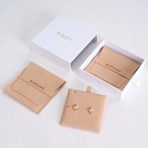 ถุงใส่เครื่องประดับแบบพับได้ขนาดเล็กเก๋ไก๋จาก Boyang Custom Jewelry Packaging Bags ทำจากไมโครไฟเบอร์ - Product Image 5