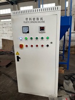 Broyeur à PVC à double moteur entièrement automatique, broyeur vertical à disque, pulvérisateur en acier inoxydable SUS304 pour le recyclage du PVC