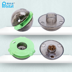 Petstat Spinning Food Dispenser Ball For Dogs And Cats Educational Interactive Toy With Feeding Holes - Product Image 2