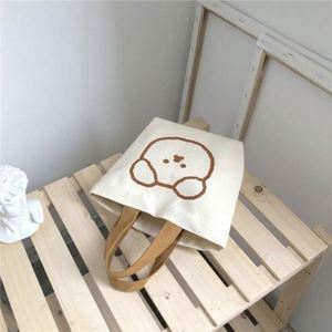 Custom Mini Canvas <b>Tote</b> <b>Bag</b> Cute Custom Logo Women <b>Lunch</b> Promotional Shoulder Mini Canvas <b>Bag</b> - Product Image 6