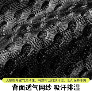 Beishanlang Trail Running Backpack 6L Lightweight Outdoor Sports Vest for Hiking Cycling Mountaineering - Product Image 4