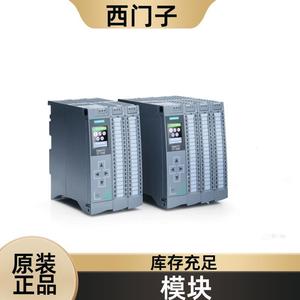 การ์ดหน่วยความจำซีเมนส์ S7-1200 ซีรีส์ 6ES7954-8LE04-0AA0 โมดูลแท้ - Product Image 2