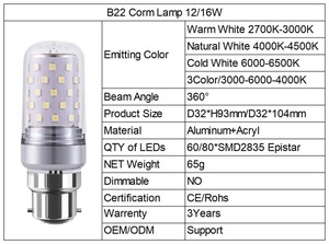 Bombilla LED tipo maíz E12 E14 E26 E27 B15 B22 12W 16W, luz de <span class=keywords><strong>vela</strong></span>, SMD2835, blanco cálido, blanco puro, blanco frío, 3 colores, CE RoHs - Product Image 3