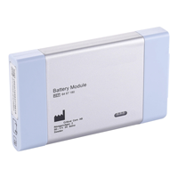 Batterie de haute qualité SERVO-I pour Maquet SERVO-I SERVO-S OM11365 6487180 64 87 180 (Bleue)