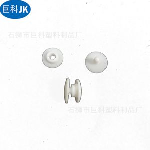 กระดุมพลาสติกสีขาวทรงกลม 1 ซม. รุ่น JKEHK01 ประกอบง่ายสำหรับกระเป๋า - Product Image 1