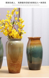 Vase trompette moderne en porcelaine transparente, cuite à haute température, léger, pour centres de table de mariage - Product Image 6