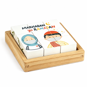 Set di Cubi Educativi Islamici 6 in 1 in Legno con Vassoio Portaoggetti, Gioco di Apprendimento Prescolare per Bambini - Product Image 2