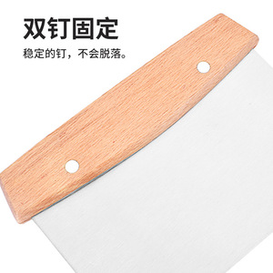 Stainless Steel Dough Scraper With Scale Beechwood Handle Baking Tool - Product Image 4