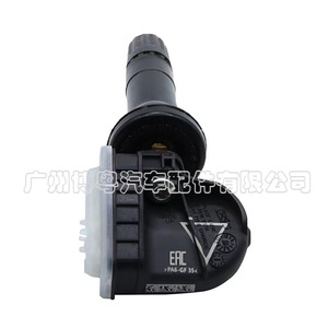 Geely <b>Tpms</b> Sensor 8889081697 External 433Mhz For Star 2021 Lync 09 - Product Image 2