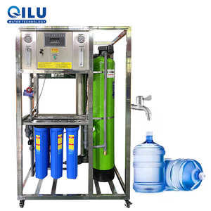Machine de filtration <span class=keywords><strong>d</strong></span>'eau 500L avec réservoir de sable, purificateur à sable à haut <span class=keywords><strong>d</strong></span>ébit pour le traitement de l'eau commerciale et industrielle - Product Image 1