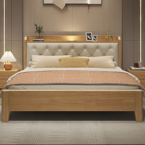 Cama con Plataforma de Estilo Nórdico de 1.5m/1.8m, Cabecera Suave, Muebles de Dormitorio Modernos y Minimalistas - Product Image 2