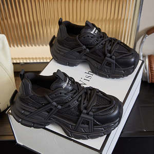 Zapatillas Retro Coreanas de Otoño para Mujer, con Plataforma Gruesa y Amortiguación Transpirable - Product Image 4